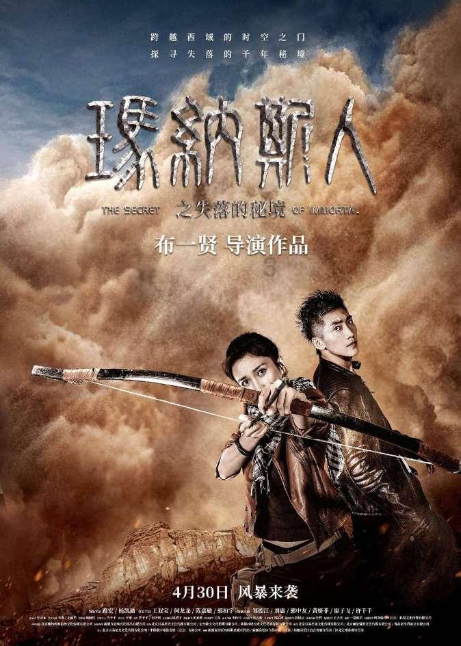 解决苹果手机发烫的小妙招